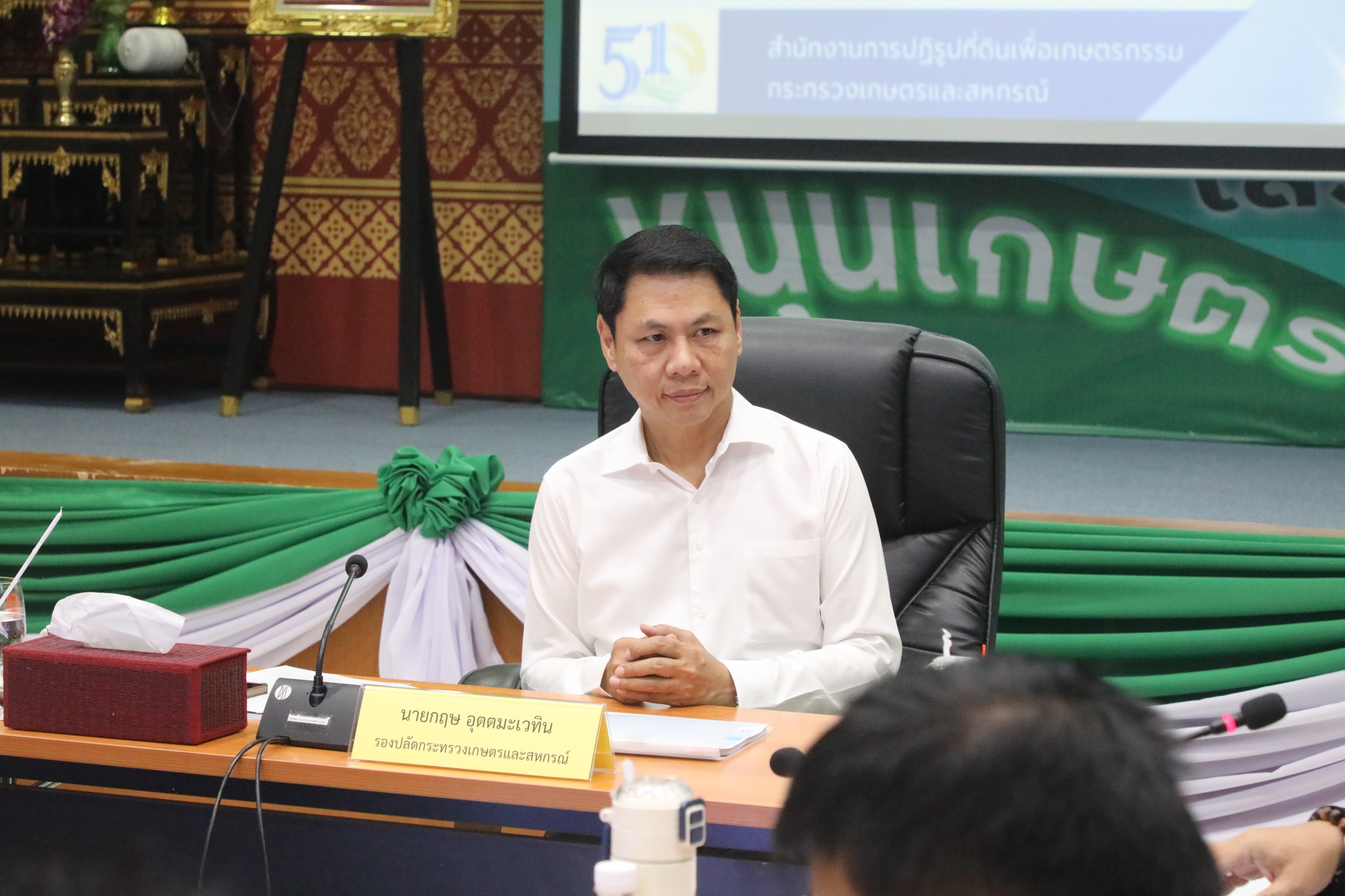 title - รองปลัด กษ. ประชุมสัญจร 5 หน่วยงานภายใต้การกำกับดูแล ณ ส.ป.ก. 